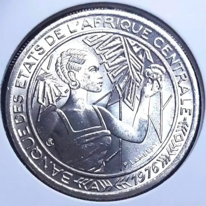 [BUNJANG] Central African Union 1976 500 Francs Coin (Uncirculated) / 희귀 중앙아프리카연합 완전미사용 1976년 500프랑.주화 화폐 동전