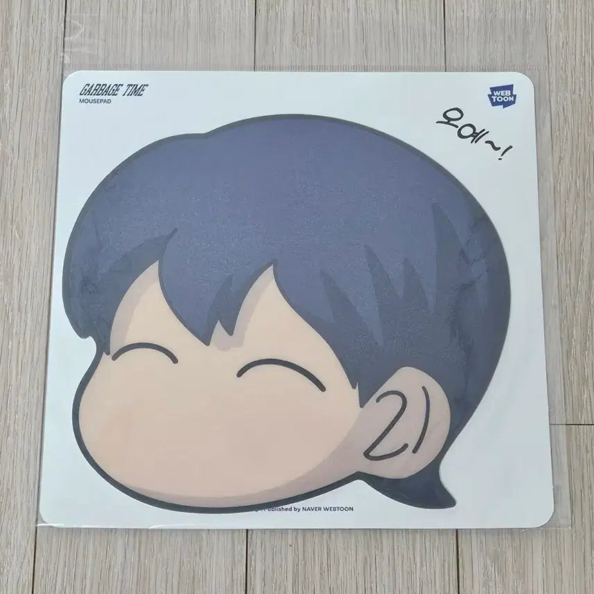 [BUNJANG] Garbage Time Park Byungchan Mousepad (Sealed) / (미개봉)가비지타임 박병찬 마우스패드