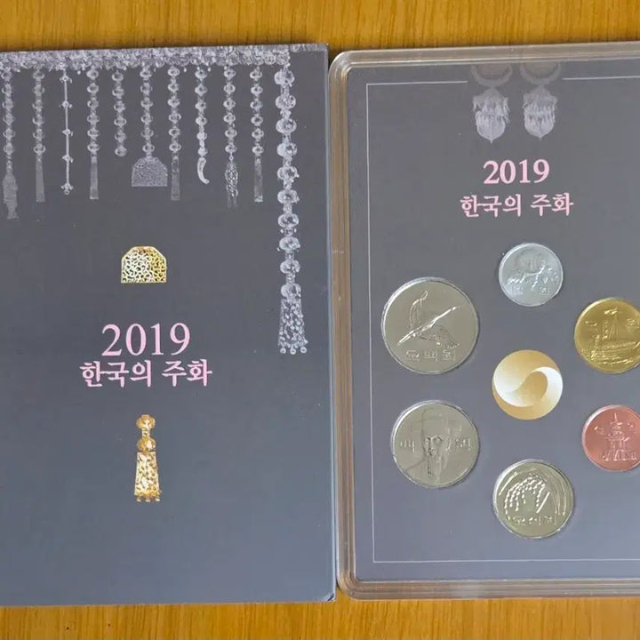 [BUNJANG] 2019 Korean Coin Set / 2019 한국의 주화 세트
