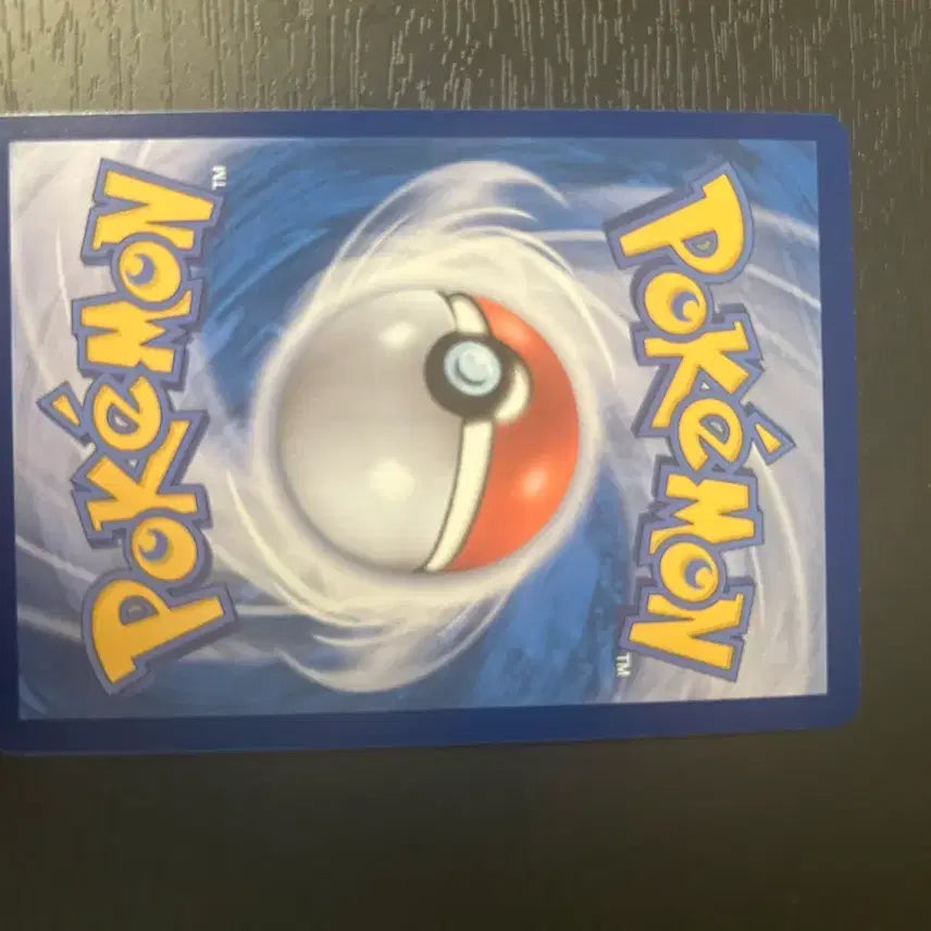 [BUNJANG] Pokemon Card Sylveon TERASTAL SAR / 포켓몬 카트 테라스탈 리피아 sar