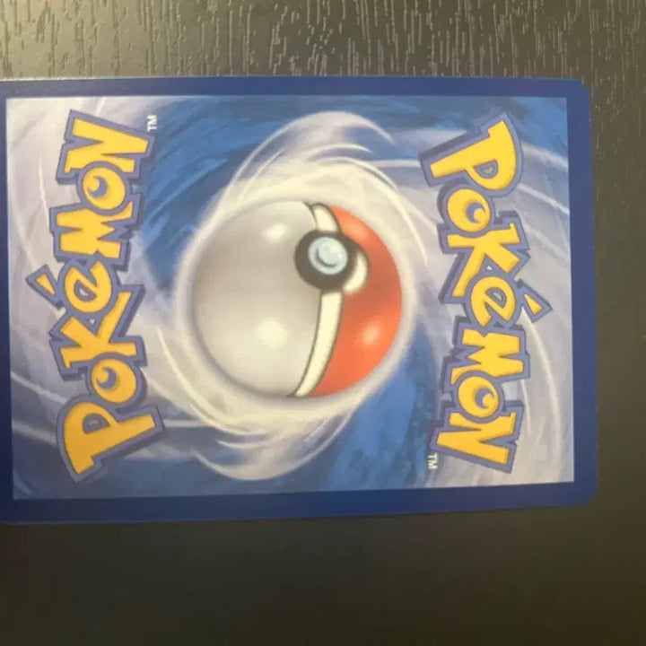 [BUNJANG] Pokemon Card Sylveon TERASTAL SAR / 포켓몬 카트 테라스탈 리피아 sar