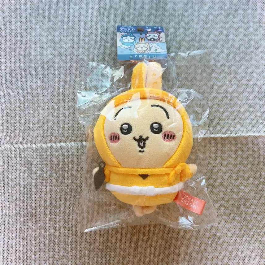 [BUNJANG] Usagi Shiga Limited Edition Ninja Figurine / 우사기 시가 지역한정 닌자