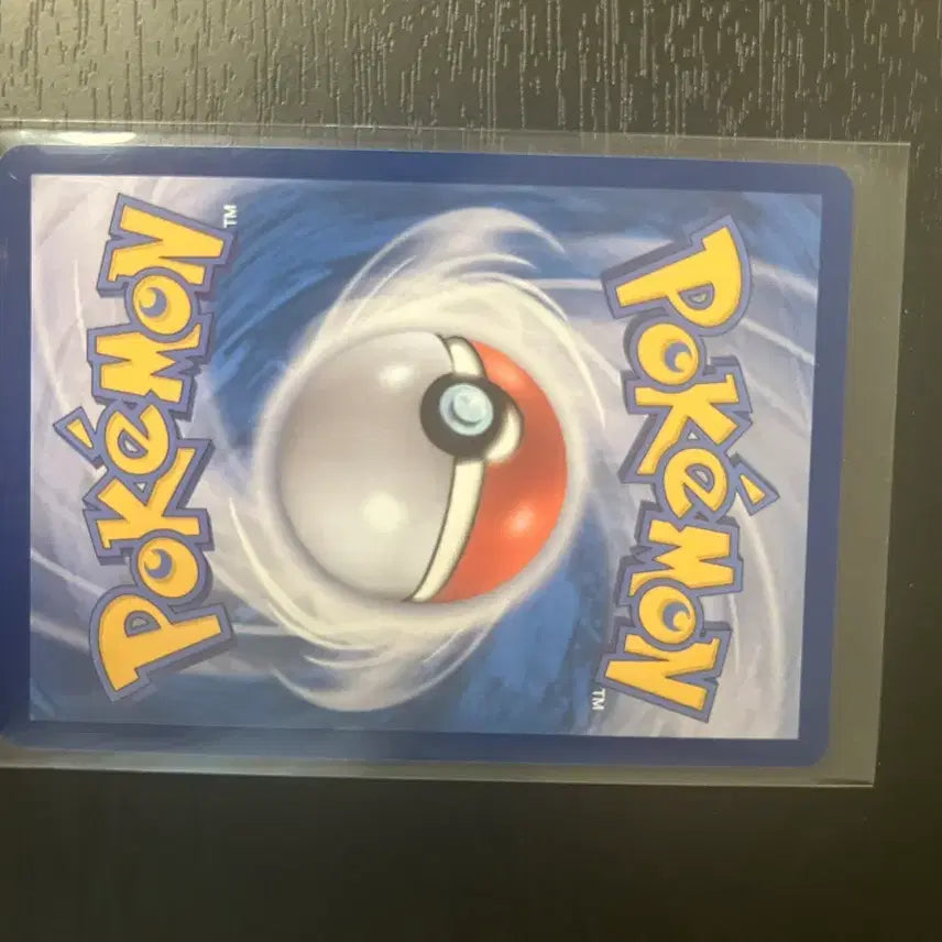 [BUNJANG] Pokemon Card Tera Eevee SAR / 포켓몬 카드 테라 이브이 sar