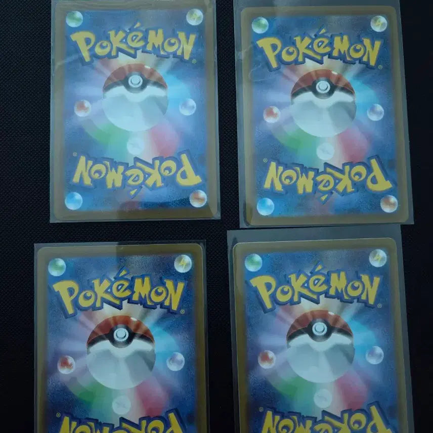 [BUNJANG] Pikachu Japanese Version Set of 4 / 피카츄 일판 4종