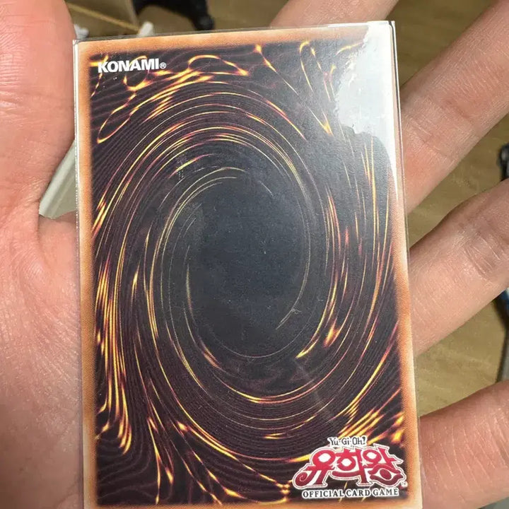 [BUNJANG] Yu-Gi-Oh! Perfectron Hydrive Dragon / 유희왕 퍼펙트론 하이드라이브 드래곤