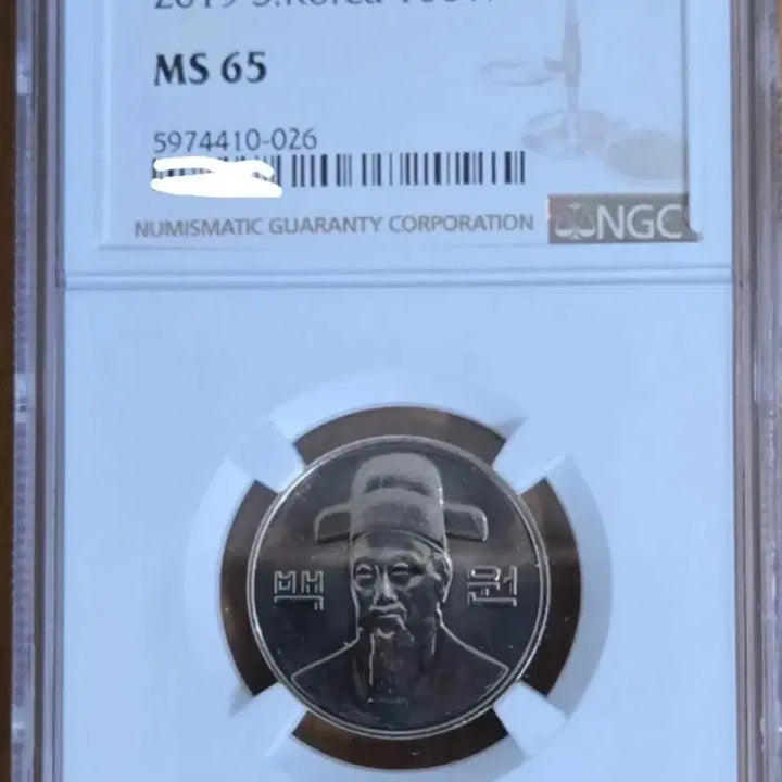 [BUNJANG] 2019 South Korea 100 Won Commemorative Coin NGC MS65 / 2019 한국 100원 기념주화 NGC MS65