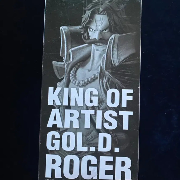 [BUNJANG] One Piece King of Artist Gol D. Roger Special Version Figure (Sealed) / 원피스 킹 오브 아티스트 골 D. 로저 스페셜 버전 opp 미개봉