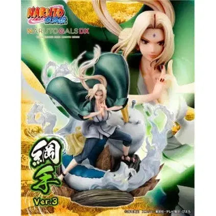 [BUNJANG] MegaHouse Naruto Tsunade Ver. 3 Resin Figure / 나루토 메가하우스 걸즈DX 츠나데 Ver.3