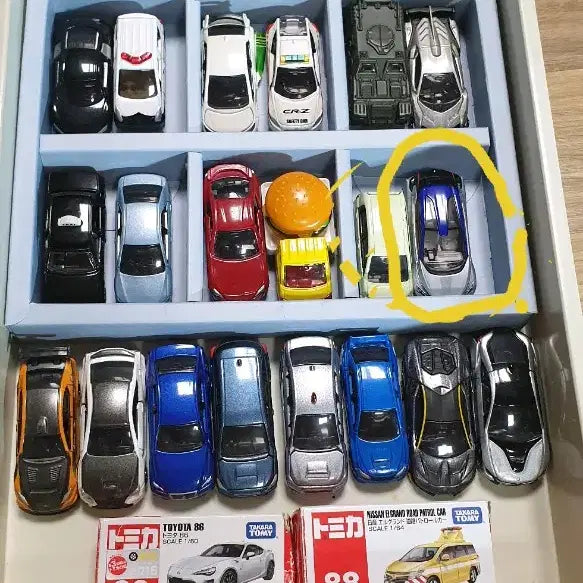 [BUNJANG] Tomica Nissan IDS Concept Minicar - Silver/Blue / 토미카 프리미엄 13 닛산 IDS 컨셉트카