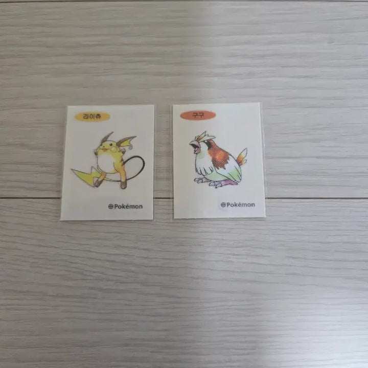 [BUNJANG] Pokemon 30th Anniversary Artwork Sticker Set / 포켓몬 30주년 아트워크 띠부씰 스티커