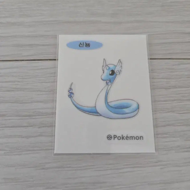 [BUNJANG] Pokemon 30th Anniversary Artwork Sticker Set / 포켓몬 30주년 아트워크 띠부씰 스티커