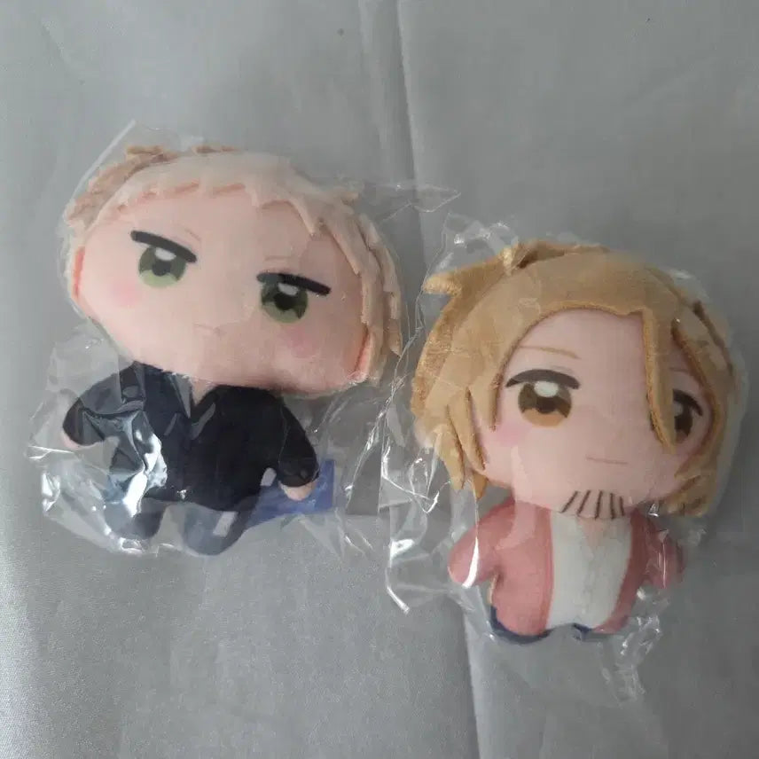 [BUNJANG] Given Caplico Friends Plush Gacha Akihiko Kajiyama + Haruki Nakayama / 기븐 카푸코 프렌즈 누이 가챠 아키히코 하루키