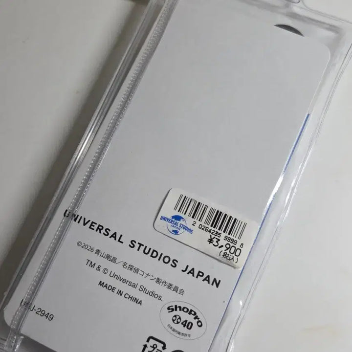 [BUNJANG] Universal Studios Japan 2026 Detective Conan Wristwatch / 유니버셜 재팬 2026 코난 손목시계