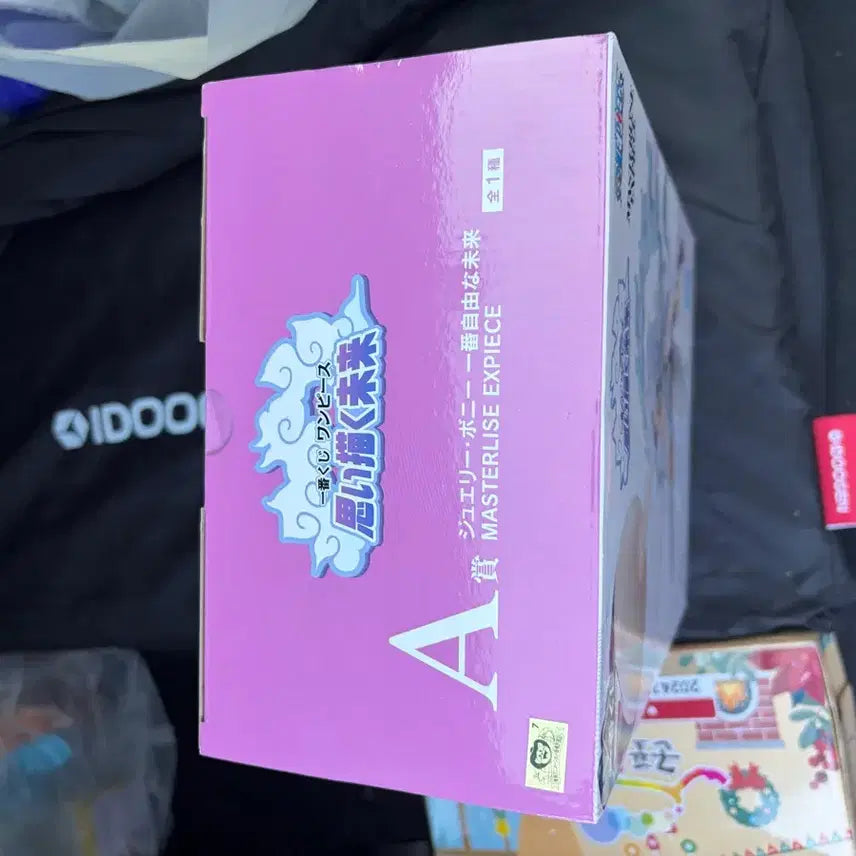 [BUNJANG] One Piece Master Stars Piece Jewelry Bonney Figure A Prize / 원피스 마스터라이즈 주얼리 보니 피규어 A상