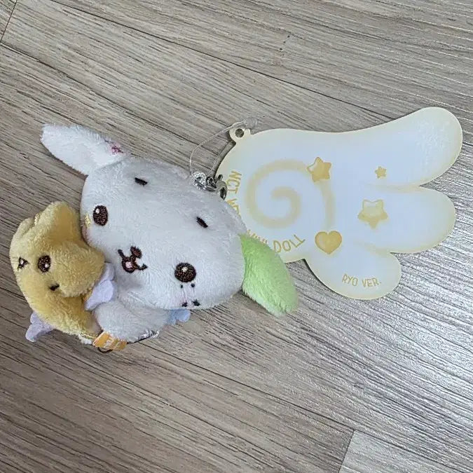 [BUNJANG] NCT WISH Lightstick Keyring Ryo / 엔시티위시 응원봉키링 료 룐룐
