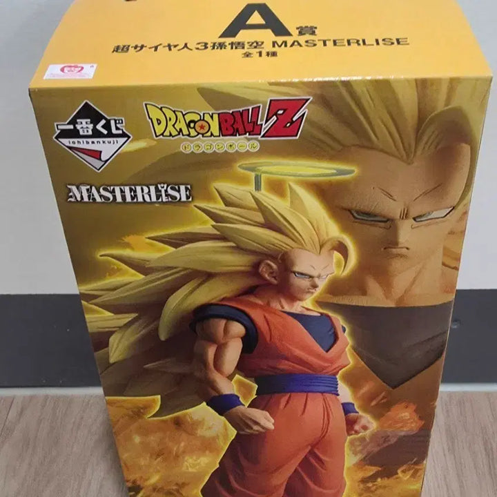 [BUNJANG] Dragon Ball Ichiban Kuji Super Saiyan 3 Figure (Sealed) / (택포)드래곤볼 제일복권 배틀 초사이어인3(미개봉)