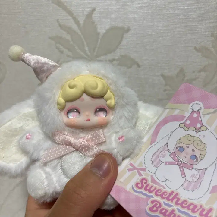 [BUNJANG] Bamtooki Mini Doll Keyring / 밤토끼미니 인형 키링