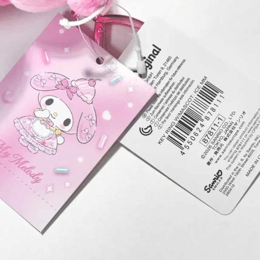 [BUNJANG] Sanrio My Melody Dreamy Ice Cream Mascot / 산리오 마이멜로디 드리미 아이스 아이스크림 마스코트