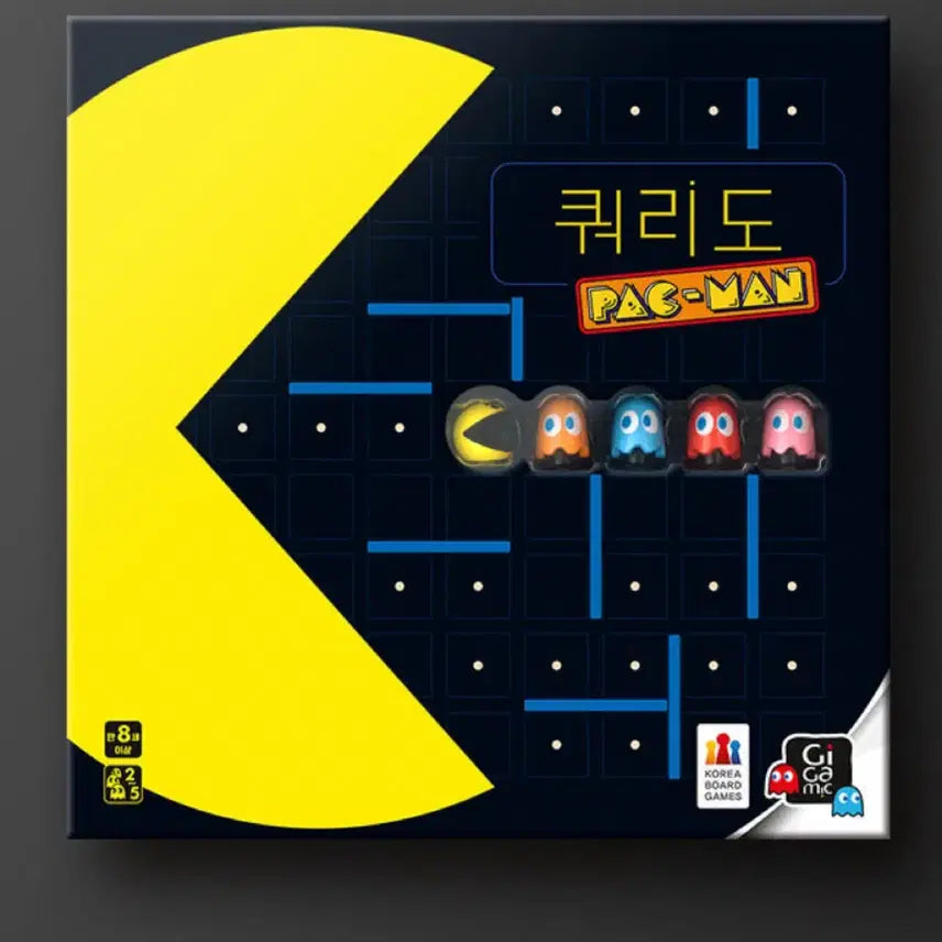 [BUNJANG] KoreaBoardgames Quoridor Pac-Man Board Game / 쿼리도 팩맨 보드게임 코리아보드게임즈
