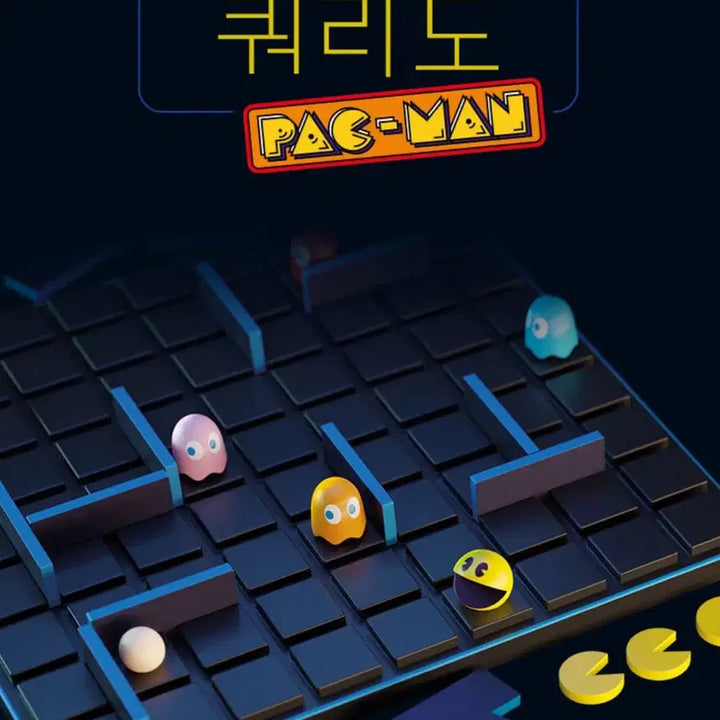 [BUNJANG] KoreaBoardgames Quoridor Pac-Man Board Game / 쿼리도 팩맨 보드게임 코리아보드게임즈