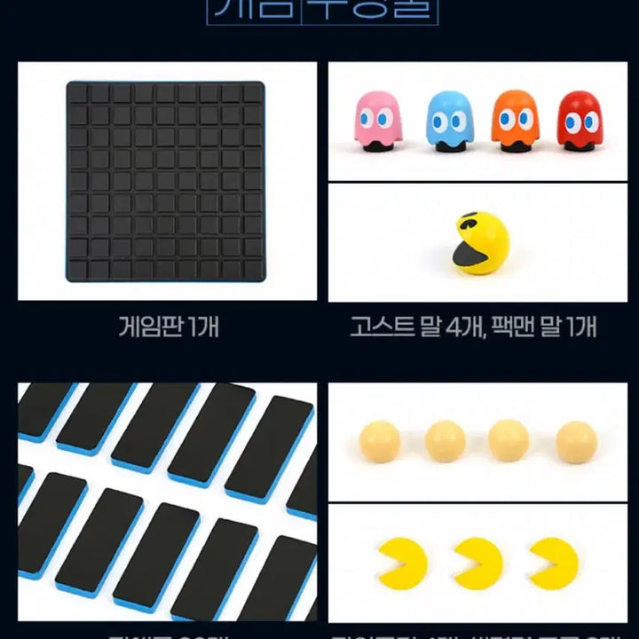 [BUNJANG] KoreaBoardgames Quoridor Pac-Man Board Game / 쿼리도 팩맨 보드게임 코리아보드게임즈