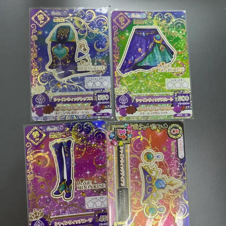 [BUNJANG] Aikatsu Tokyo Guts Booklet Shine Witch Trading Cards (Set of 4) / 아이카츠 동경조 북렛 샤인위치 판매합니다