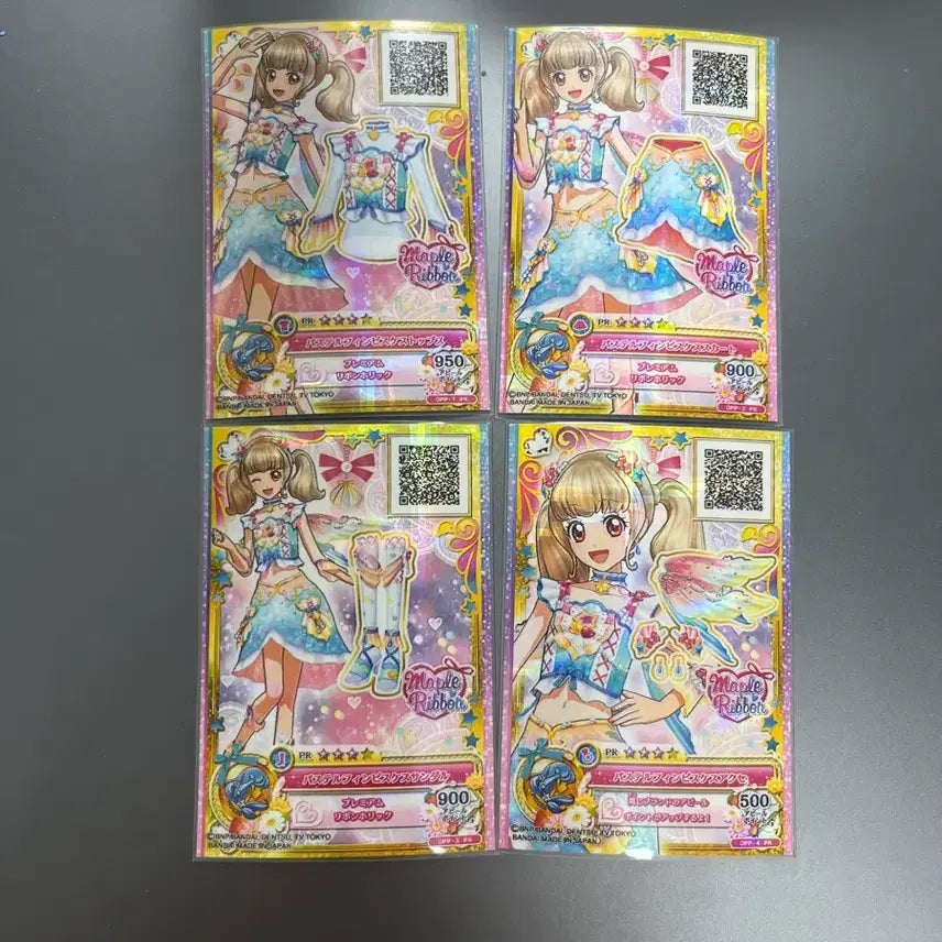 [BUNJANG] Aikatsu Raki First Edition Card Bundle Set / 아이카츠 라키 프레 판매합니다~