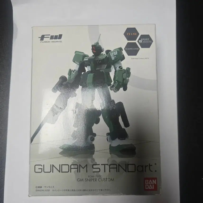 [BUNJANG] FW Standard GM Sniper Custom RGM-79SC Model Kit / FW스탠다드 GM 스나이퍼 커스텀 RGM-79SC