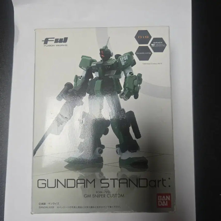 [BUNJANG] FW Standard GM Sniper Custom RGM-79SC Model Kit / FW스탠다드 GM 스나이퍼 커스텀 RGM-79SC