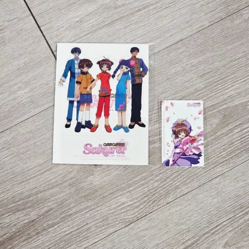 [SOLD OUT] 2종일괄) 카드캡터체리 극장판 특전 PET + 카드 커버 스티커