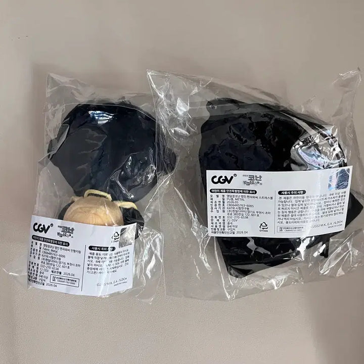 [BUNJANG] CGV Detective Conan Kaito Kid Stress Ball Pouch Set / CGV 명탕정코난 범인 한자와씨 인형키링/스트레스볼&amp;파우치 2종 일괄