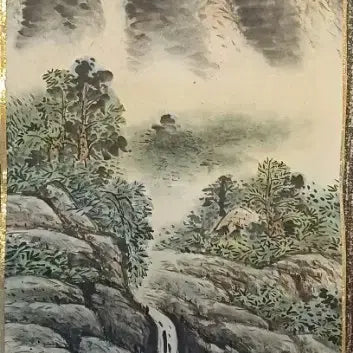 [BUNJANG] Jeonjeong Park Hang-hwan "Mountain Landscape" Ink and Wash Painting / 동양화 전정 박항환의 산수화