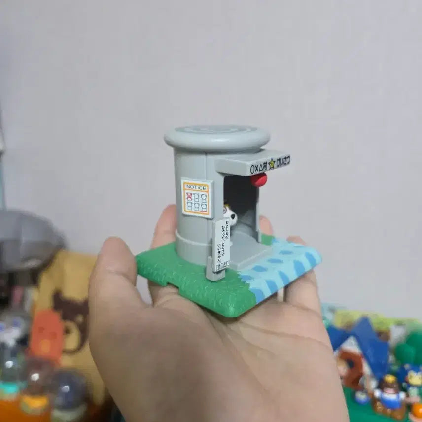 [SOLD OUT] 동물의숲 경찰서