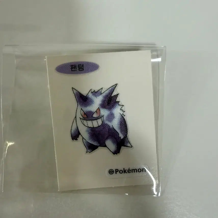 [BUNJANG] Phantom Pokemon Ttibusil Stickers / 팬텀 포켓몬 띠부씰