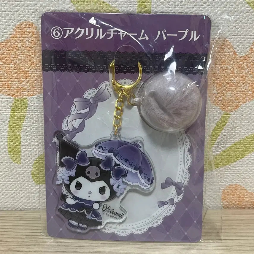 [BUNJANG] Sanrio Kuromi Ichiban Kuji Acrylic Keyring Charm (Sealed) / [미개봉] 산리오 쿠로미 쿠지 제일복권 6번 쿠로미 아크릴 키링 참