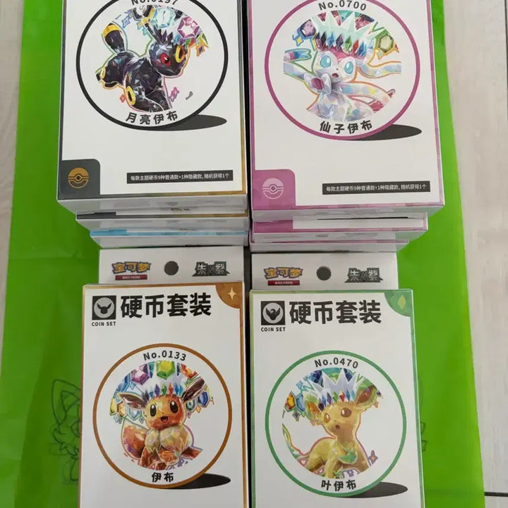 [BUNJANG] Pokemon Terastal Coin Box (Reprint) / 포켓몬카드 중판 테라스탈 코인 박스