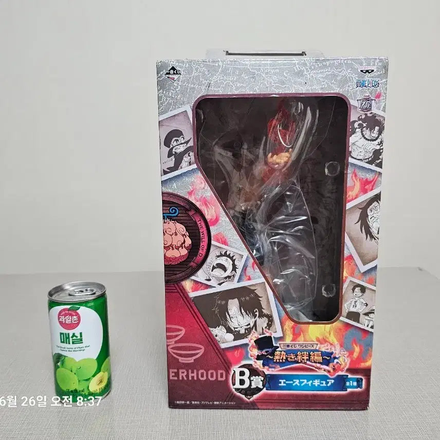 [BUNJANG] One Piece "Hot Bonds" Ace Figure / 원피스 뜨거운 인연 편 B상 에이스 피규어