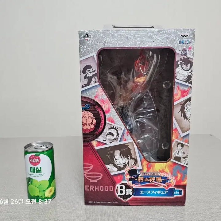 [BUNJANG] One Piece "Hot Bonds" Ace Figure / 원피스 뜨거운 인연 편 B상 에이스 피규어