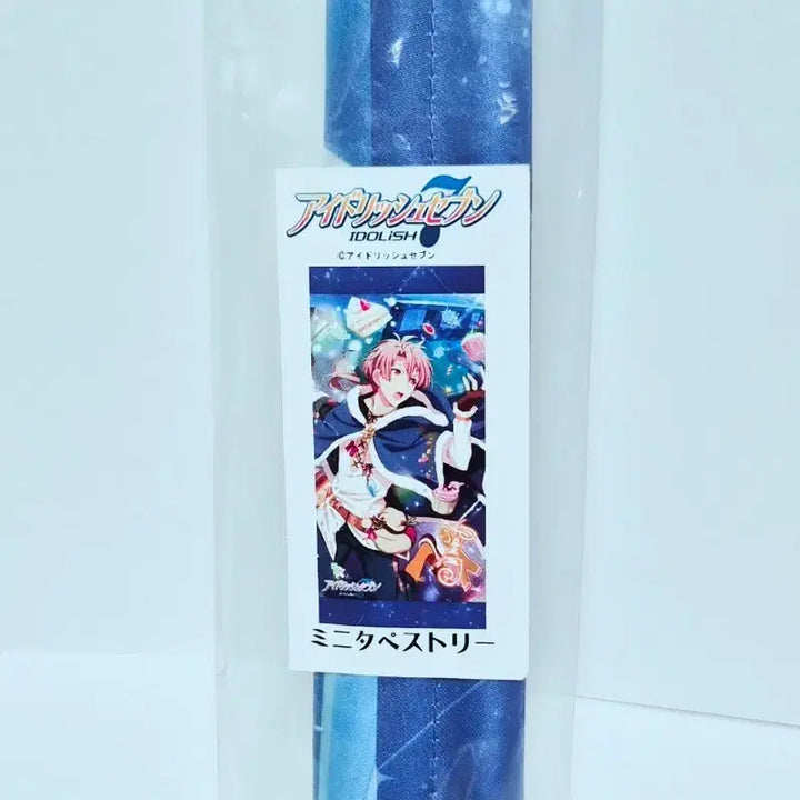 [BUNJANG] Idolish7 Izumi Mitsuki Mini Tapestry (Sealed) / 아이나나 아이돌리쉬7 이즈미 미츠키 미니타페스트리(미개봉)