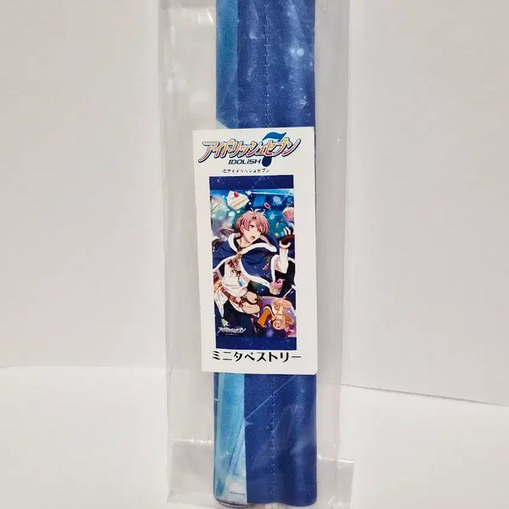 [BUNJANG] Idolish7 Izumi Mitsuki Mini Tapestry (Sealed) / 아이나나 아이돌리쉬7 이즈미 미츠키 미니타페스트리(미개봉)