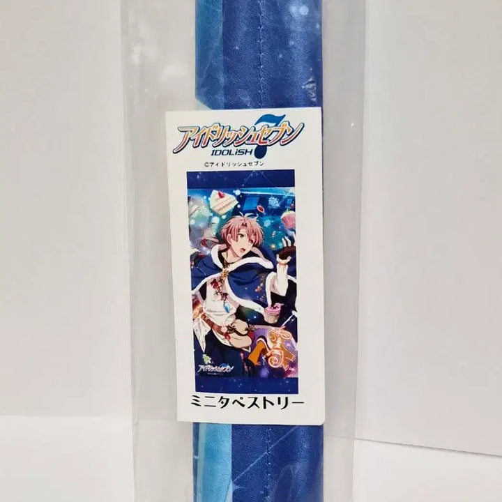 [BUNJANG] Idolish7 Izumi Mitsuki Mini Tapestry (Sealed) / 아이나나 아이돌리쉬7 이즈미 미츠키 미니타페스트리(미개봉)