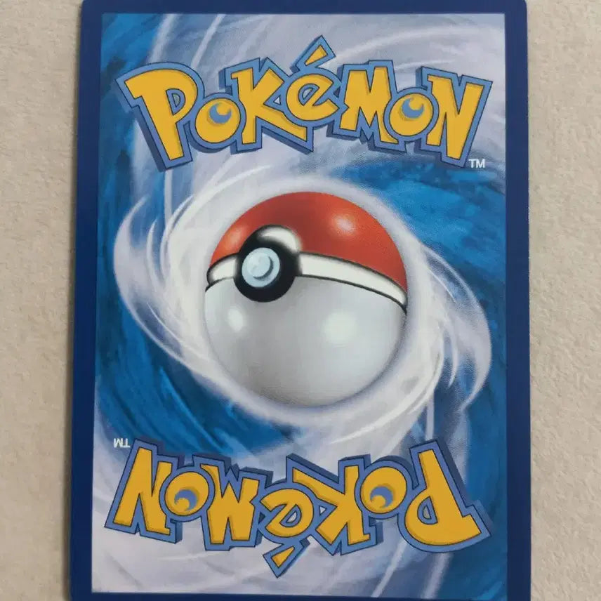 [BUNJANG] Gyarados V RR Pokemon Card / 갸라도스v RR  포켓몬카드