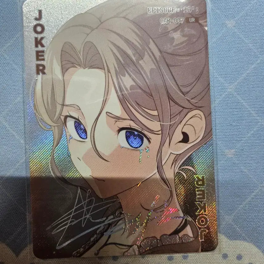 [BUNJANG] Leejik Log Esther UR Card / 이직로그 에스더 UR
