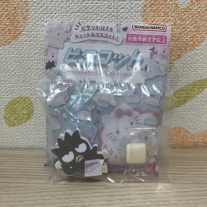 [BUNJANG] Bandai Sanrio PITACOTT Clamps - Bachumaru (Sealed) / [미개봉] 반다이 산리오 피타콧 피타코트 집게 클립 바치마루