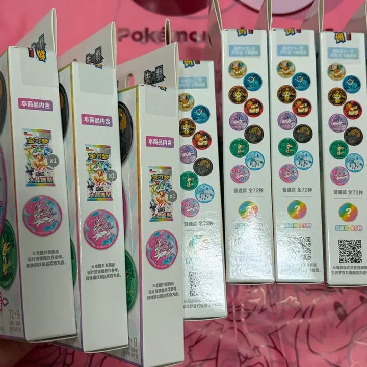[BUNJANG] Pokemon Center Teraforming Badge Box / 포켓몬카드 중판 테라스탈 뱃지 박스