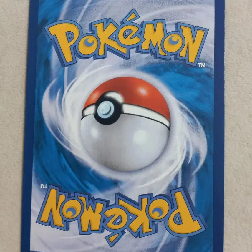 [BUNJANG] Vibrant Bloom SR Pokemon Card / 유채의 활기SR 포켓몬카드