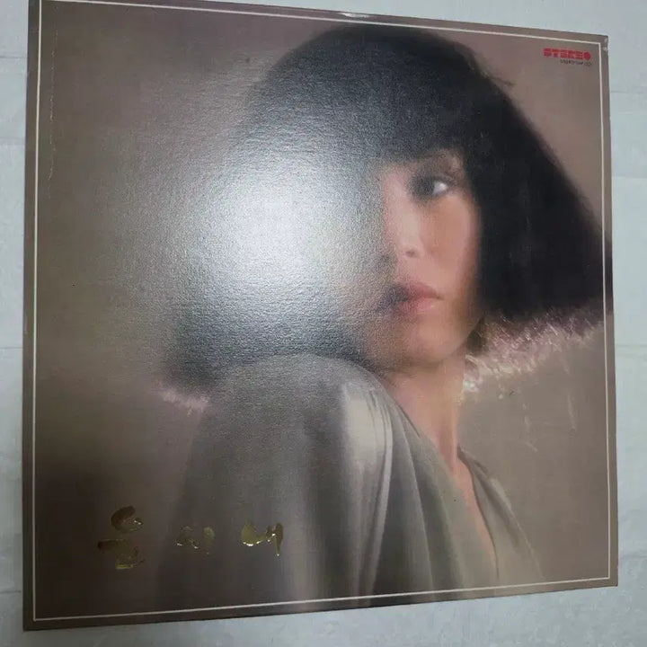[BUNJANG] Yoon Soo-il LP / 윤시내 LP