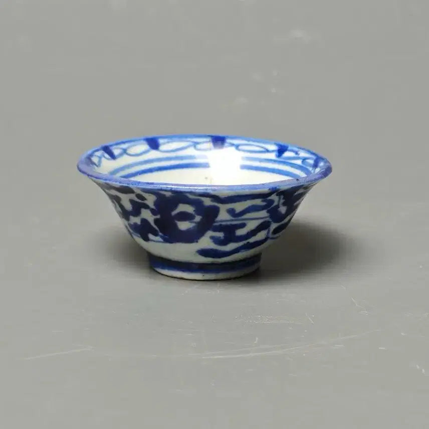 [BUNJANG] Chinese Qing Dynasty Mid-Period Blue-and-White Auspicious Motif Tea Bowl / [진품] 청나라 중기 청화길상문 다완 찻잔 중국도자기 골동품 고미술품 수