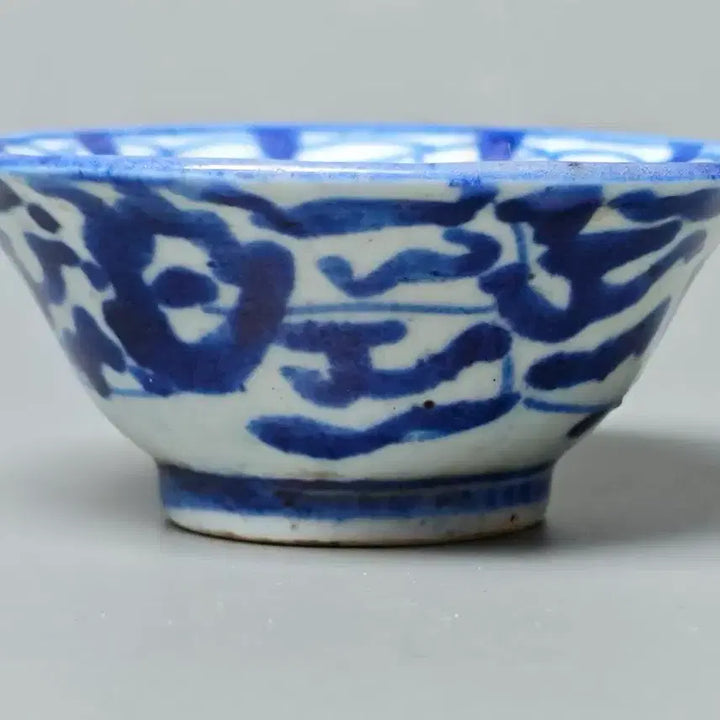 [BUNJANG] Chinese Qing Dynasty Mid-Period Blue-and-White Auspicious Motif Tea Bowl / [진품] 청나라 중기 청화길상문 다완 찻잔 중국도자기 골동품 고미술품 수