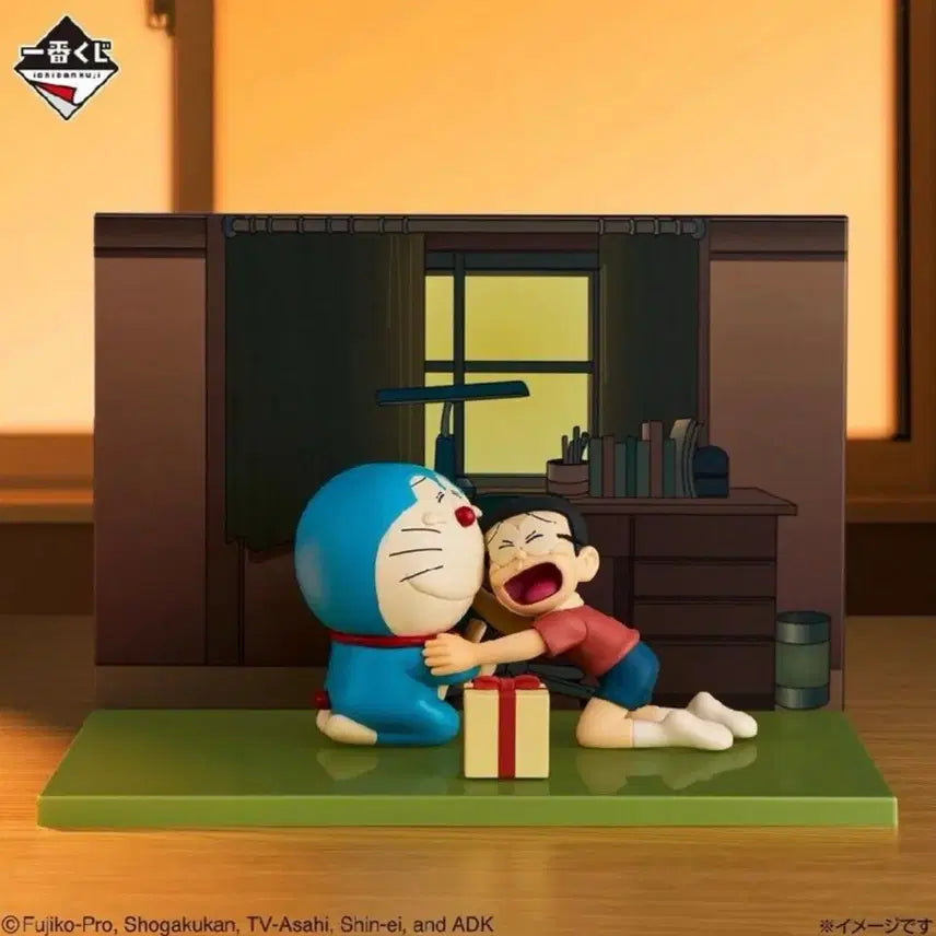 [BUNJANG] Doraemon Ichiban Kuji Last One Prize Figure (Sealed) / 미개봉) 도라에몽 제일복권 라스트원 (서비스 중하위상5개